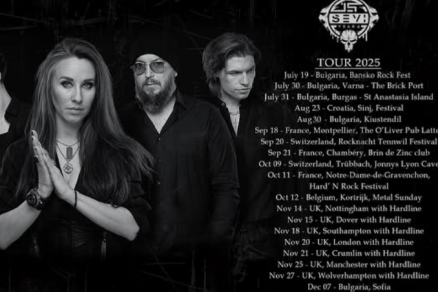 Le groupe SEVI vous attend pour son concert exclusif en Savoie